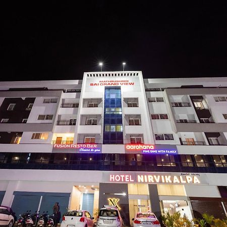 Hotel Nirvikalpa Ullal ภายนอก รูปภาพ